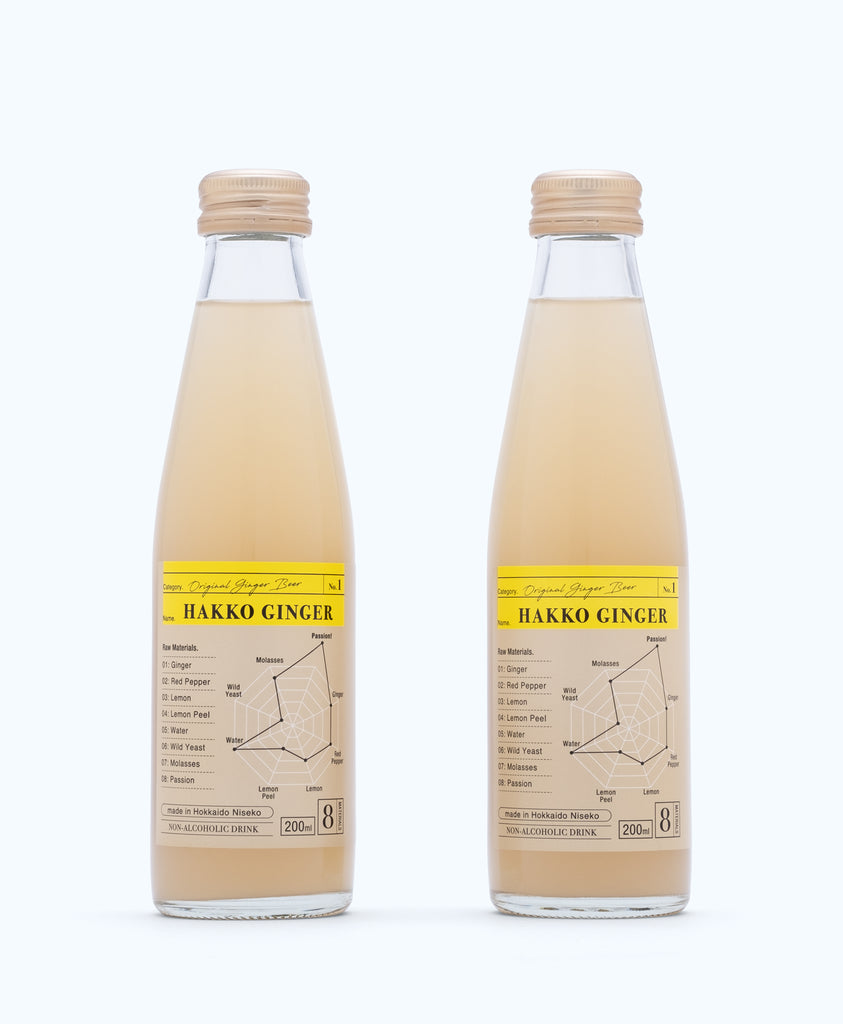 HAKKO GINGER 2-Bottle Set