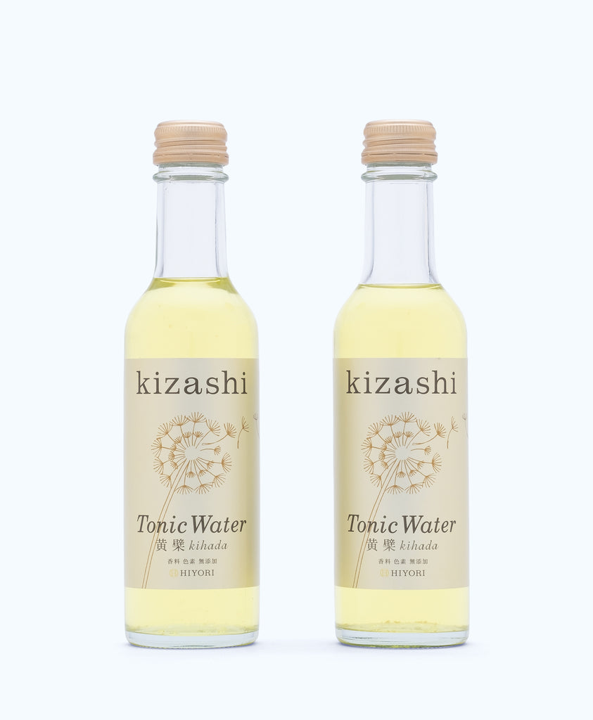 Kizashi 2-Bottle Set