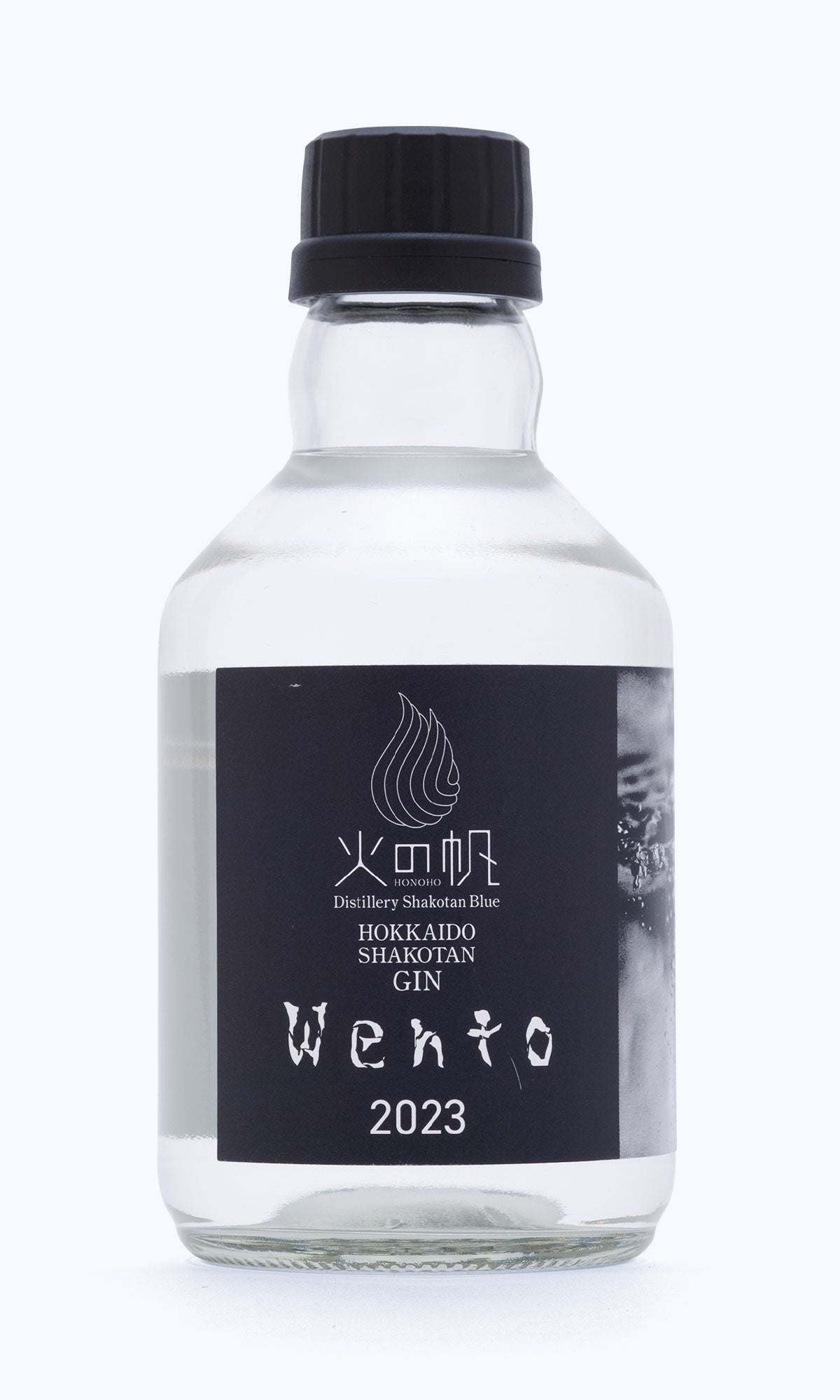 wento