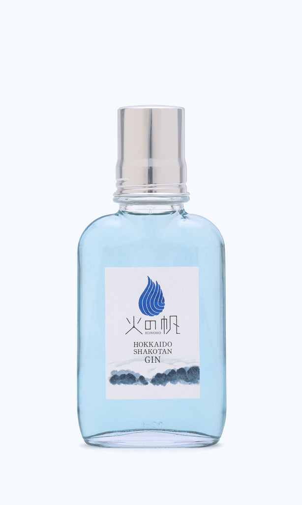 KIBOU BLUE