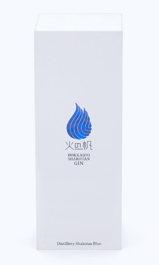 KIBOU BLUE